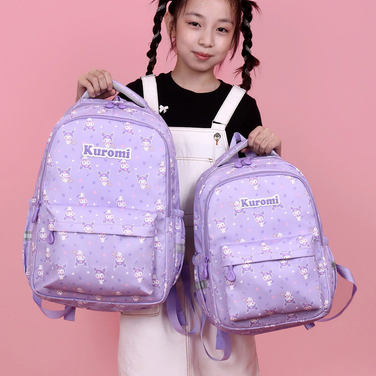 儿童双肩包库洛米卡通时尚女童背包幼儿园小学生校园书包休闲小包