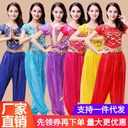 新款印度舞表演出服肚皮舞套装裤短袖舞蹈舞台服舞台跳舞蹈服装、