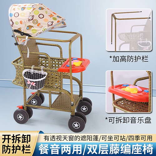 FKU/梵酷轻便携带婴儿儿童推车