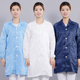 防静电大褂无尘服男女防尘服洁净服电子厂无尘衣工作服防尘静电衣
