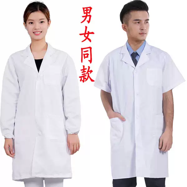 Товары от 大李在前进