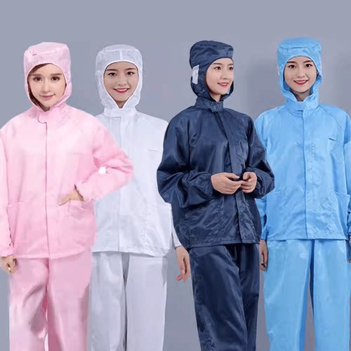 喷漆洁净分体连帽工作服无尘食品