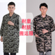 劳保服长款 大褂工作服迷彩搬运服罩衣男女长款 迷彩工厂车间磨劳保