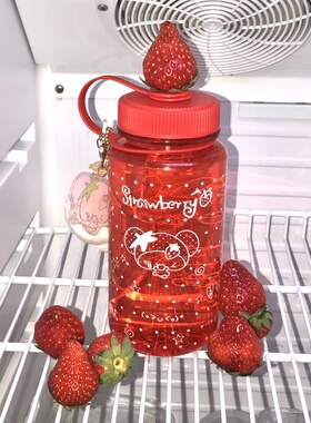 人类咸果酱原创手绘颜文字萌物草莓波点水杯600ml随行杯礼物预售