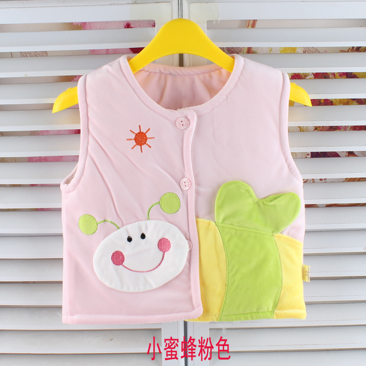 Gilet enfant - Ref 2068890 Image 4