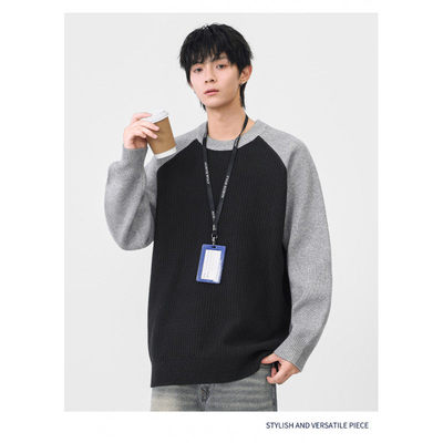 south life秋冬季基础百搭插肩袖圆领针织衫外套男女情侣款毛衣男