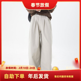 south life水洗纯棉休闲裤男双褶口袋廓形宽松直筒裤复古质感长裤