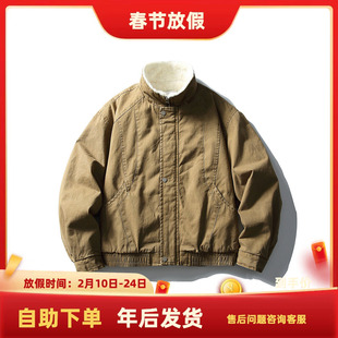 south life冬季新款两色水洗立领毛里棉衣短宽cleanfit外套男