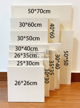 俄罗斯戳戳绣粗毛线打发时间手工diy戳戳乐专用布料Monk’s Cloth