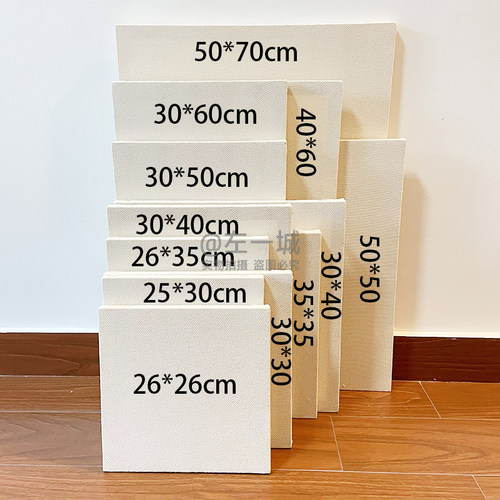 俄罗斯戳戳绣粗毛线手工diy专用