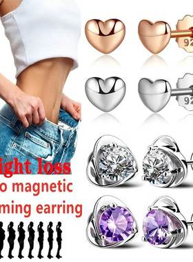 1 Pair Magnetic Slimming Earrings Weight loss Body Relaxatio