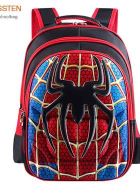 Primary school Kindergarten Infantil Kids backpack Mochila