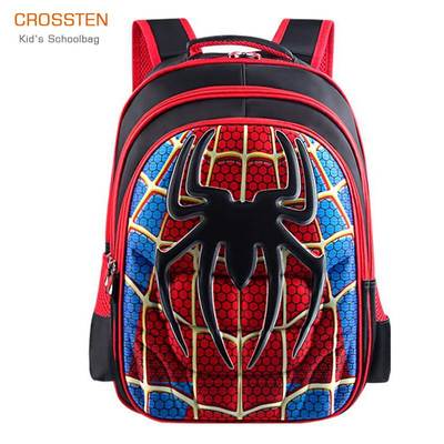 Primary school Kindergarten Infantil Kids backpack Mochila