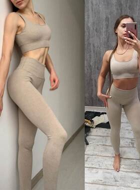 速干高弹瑜伽套装无缝健身服 Women Gym Clothes Sports Yoga Set