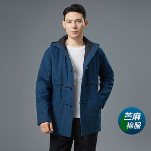 苎麻棉衣男士款2026新款爆款中国风冬季棉服外套连帽中长款棉袄厚