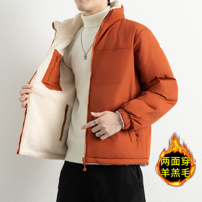 男加绒加厚两面穿外套冬季羊羔毛棉衣双面穿羊羔绒立领休闲棉服潮