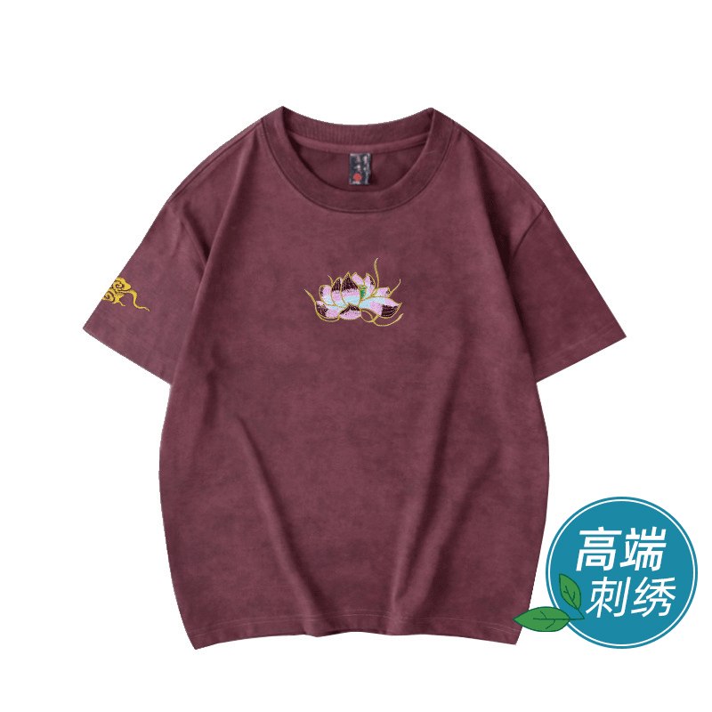 短袖T恤男重磅精梳棉扎染水洗国潮刺绣紫色衣服高档夏季品质男装t