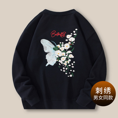 春秋卫衣男款圆领刺绣纯棉秋季男装衣服宽松国潮男女同款情侣上衣