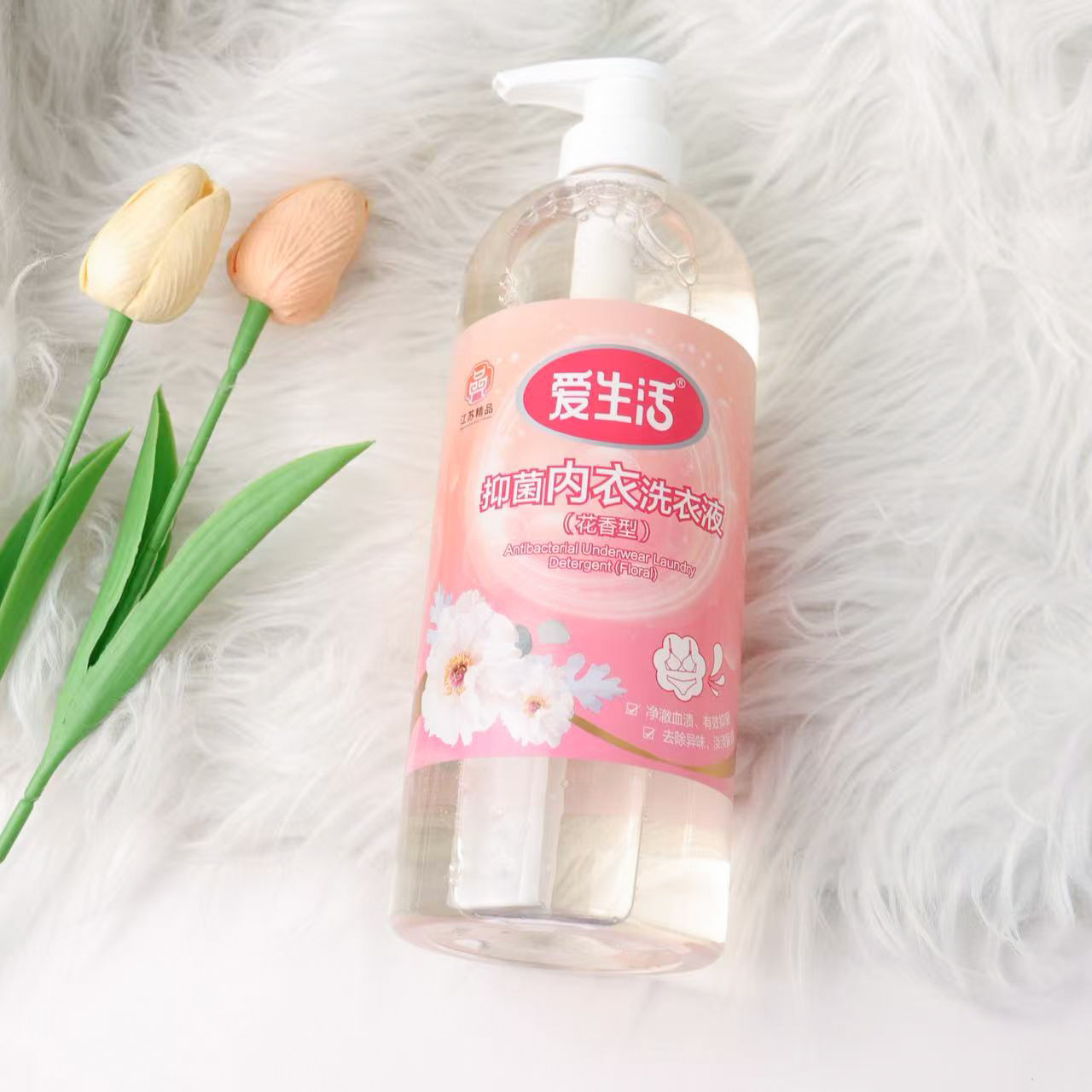 绿叶爱生活抑菌内衣洗衣液专用内裤花香型除异味温和强效去渍留香,洗护清洁剂/卫生巾/纸/香薰,内衣洗衣液,淘宝优惠券,粉丝福利购,淘宝优惠卷