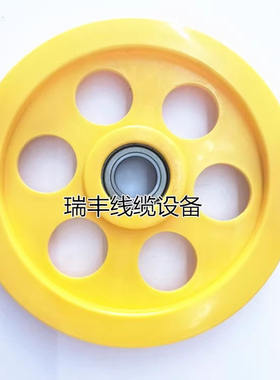 ABS储线架400200250300