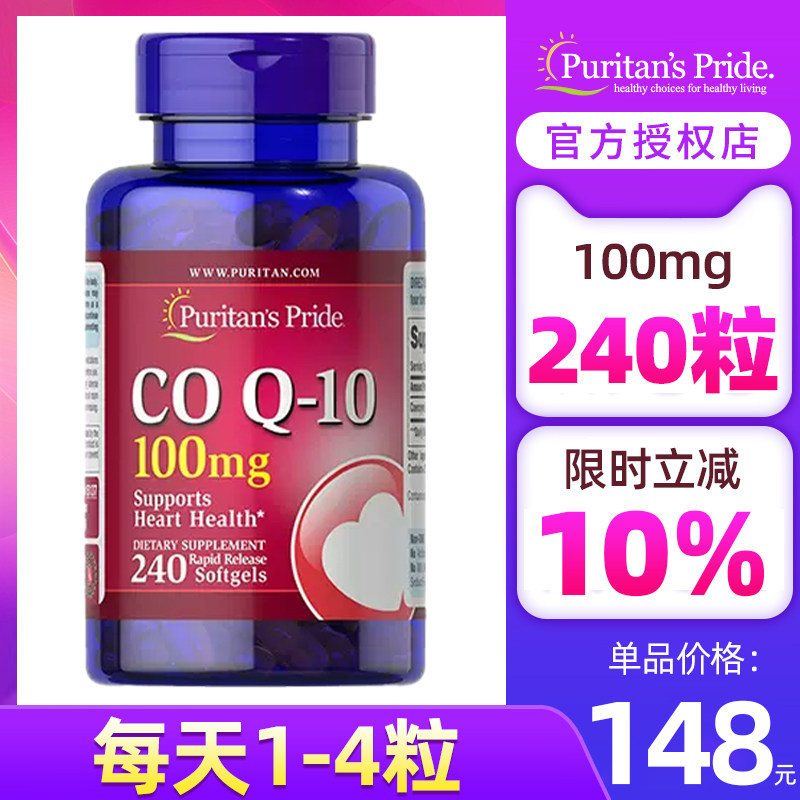 肺心脏人用级别宠物更安心