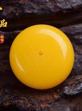 蜜蜡珠宝配饰黄色鸡油黄墩子车轮珠百搭精美白花金刚菩提星月顶珠