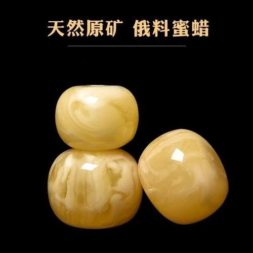 优质白蜡古珠车轮珠桶形顶隔珠配饰水晶DIY星月菩提手串镶嵌饰品