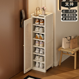 家用入户门口鞋柜大容量简约窄款多层立式小鞋柜楼道鞋架独立透气