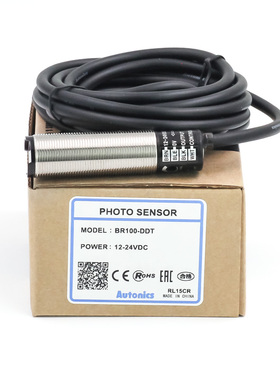 光电开关BR100-DDT BR400-DDT BR100-DDT-P常开+常闭NPN传感器24V
