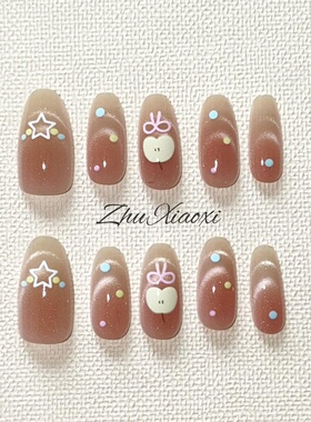 微笑苹果】新款美甲穿戴甲微笑猫眼ins高级显白高级新款美甲贴片