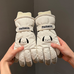 新款 卡通可爱触屏 滑雪手套女士秋冬天加厚绒棉骑电车防风保暖正版
