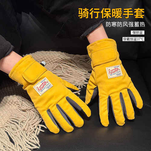 新款复古骑行手套女冬季防风加绒