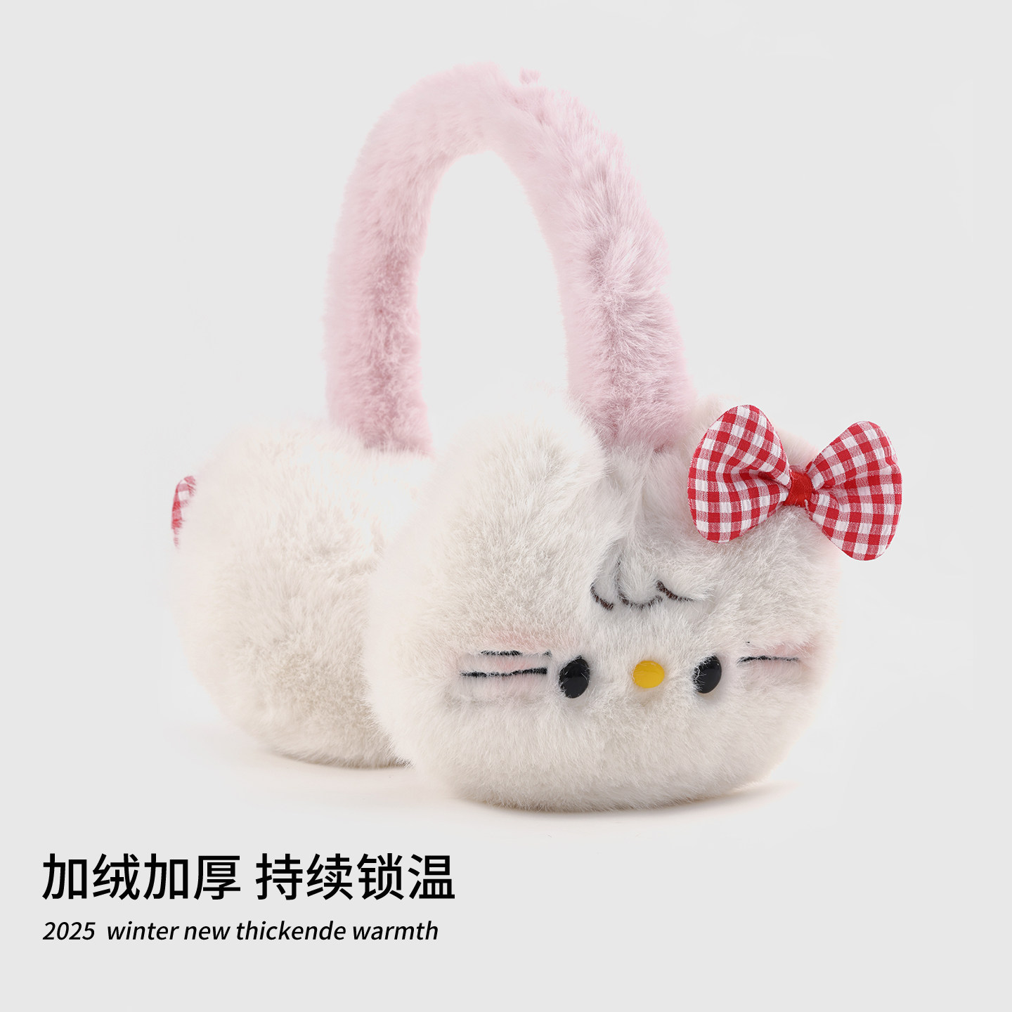 可爱毛绒耳罩冬季女生卡通kt猫加绒骑车保暖防风护耳防寒耳包耳套,服饰配件/皮带/帽子/围巾,耳套,淘宝优惠券,粉丝福利购,淘宝优惠卷