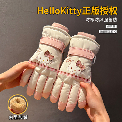 滑雪手套女生冬季2025年新款加绒