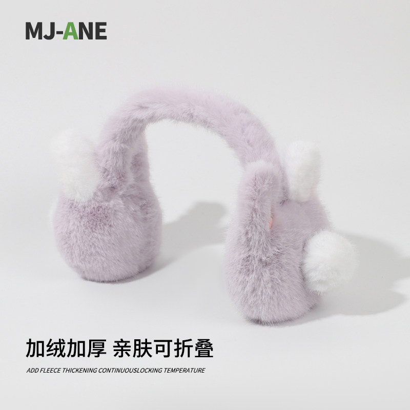 可爱毛绒绒少女耳暖女冬季耳包
