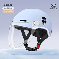 Детская модель