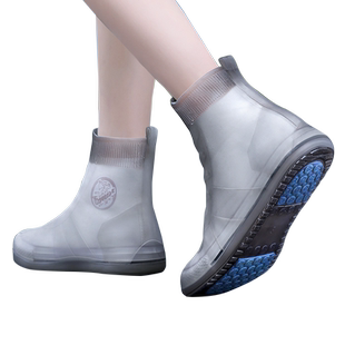 备美雨鞋套男女款防水外穿雨天防滑加厚耐磨儿童硅胶鞋套防雨水鞋