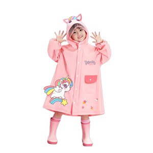 幼儿园专用雨衣雨鞋防水无异味