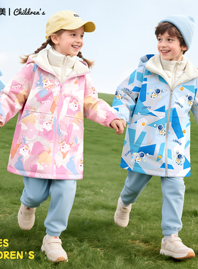 儿童罩衣女童羽绒服防水防脏外穿洋气中大童男女宝宝男童冬季新款