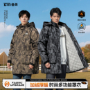 备美防水防油长袖 加绒加厚围裙男工作服外穿专用厨房家用 罩衣新款