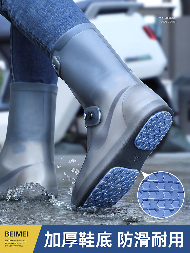 BEIMEI SHOE COVERS WATERPROOF THICKENED MENS AND WOMENS ANTI-SLIP RAINPROOF SHOE COVERS WEAR-RESISTANT SILICONE RAIN BOOTS RAINY DAY FOOT COVERS CHILDRENS