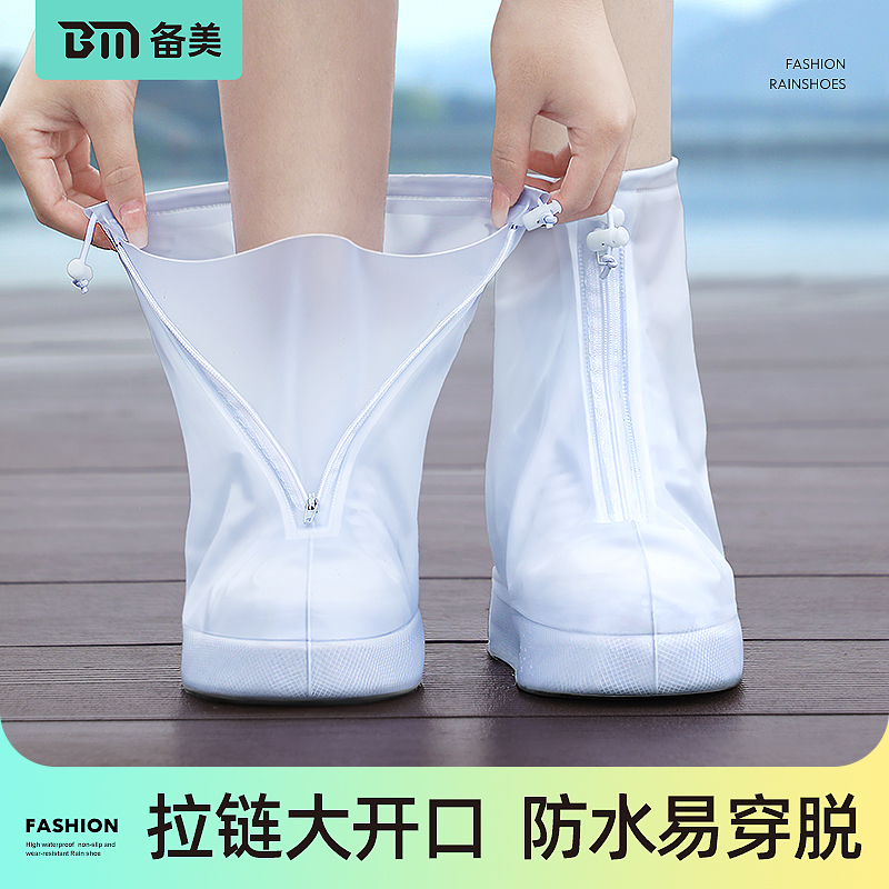 ĥɰ-ͲӺ+밴ͼµ S32-34 Ь׷ˮӺĥͯЬ8.8Ԫ