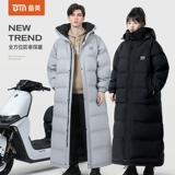 Ветрозащитный электромобиль, зимний защищающий от холода утепленный водонепроницаемый плащ для велоспорта