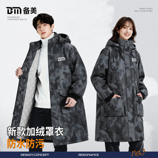 罩衣女新款防水防油厨房家用围裙上班专用加绒可外穿男士工作服冬