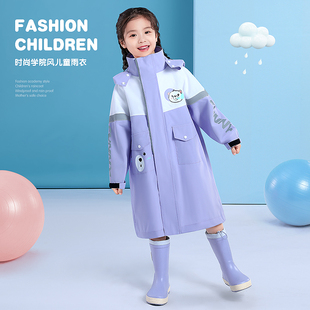 儿童雨衣男童女童2022新款 小学生书包位上学专用男孩女孩全身雨披