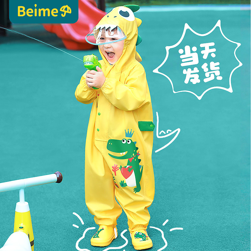 儿童连体雨衣男童套装防水全身雨裤小男孩幼儿园宝宝2025新款