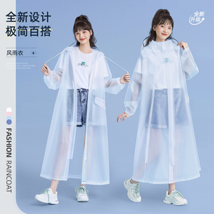 雨披 成人外穿一体新款 备美雨衣长款 全身防暴雨电动车透明单人女款