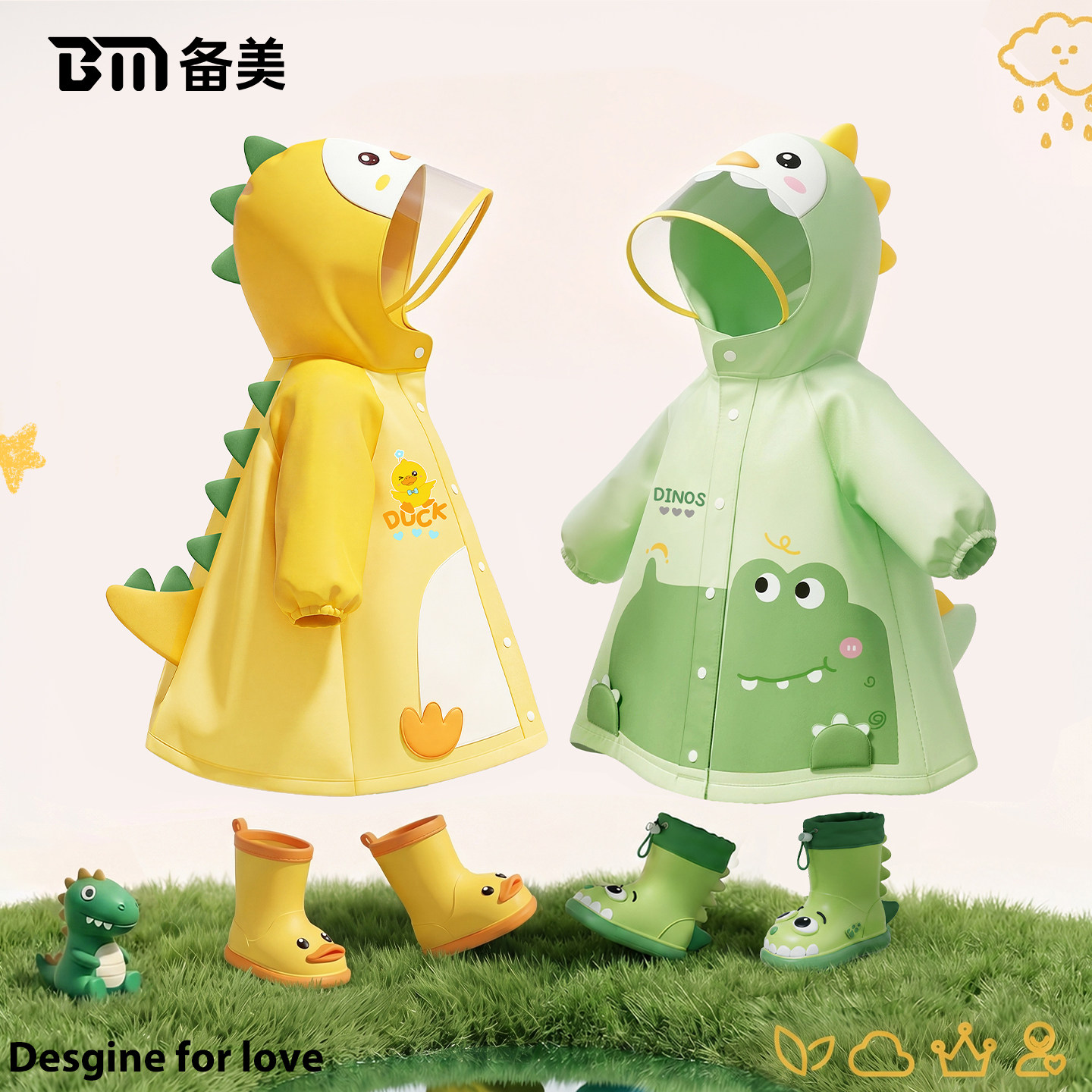 儿童雨衣雨鞋套装男童女孩宝宝图片
