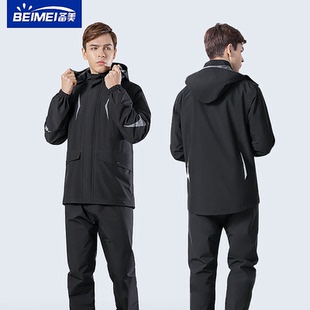 长款 男款 全身防暴雨摩托车骑行外卖骑手分体机车雨服 套装 雨衣雨裤