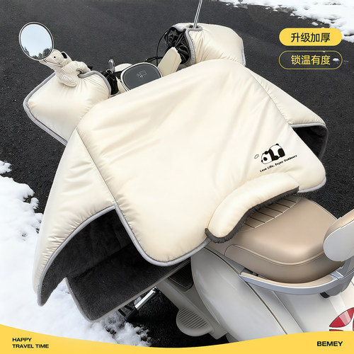 电动电瓶车挡风被冬季加绒加厚